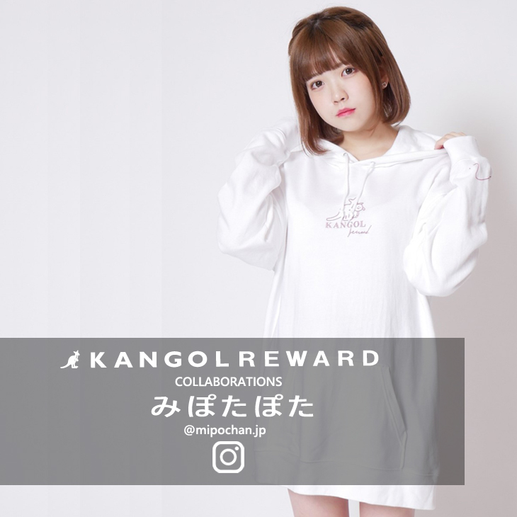 【完全受注生産】 みぽたぽた×KANGOL REWARD インフルエンサーコラボパーカー