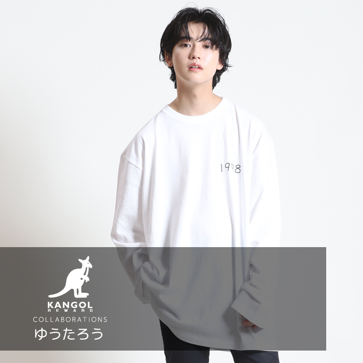 【完全受注生産】  ゆうたろう×KANGOL REWARD  コラボ長袖Tシャツ
