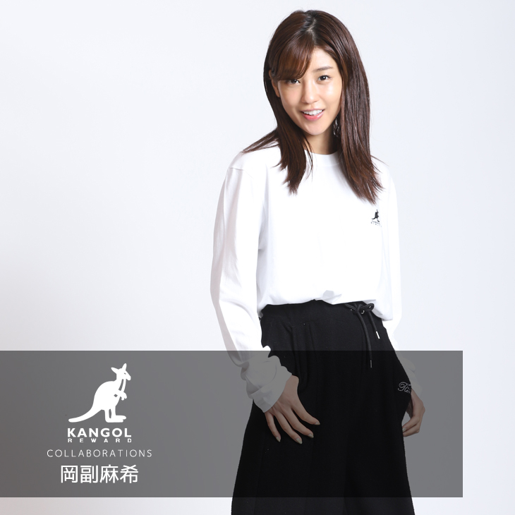 【完全受注生産】  岡副麻希×KANGOL REWARD  コラボ長袖Tシャツ