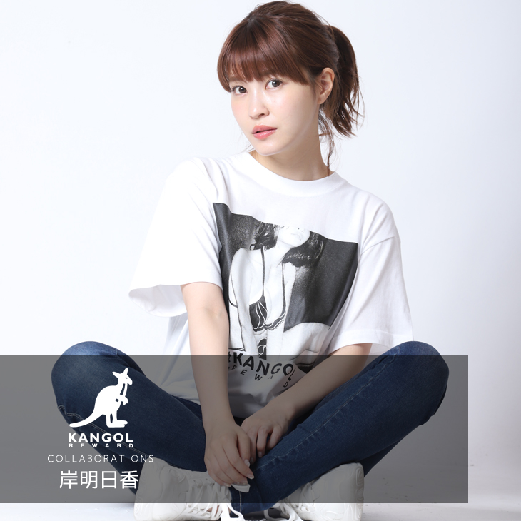 【完全受注生産】 岸明日香×KANGOL REWARD コラボ半袖Tシャツ