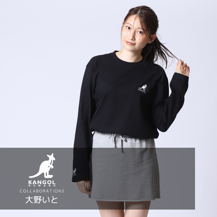 【完全受注生産】  大野いと×KANGOL REWARD  コラボ長袖Tシャツ