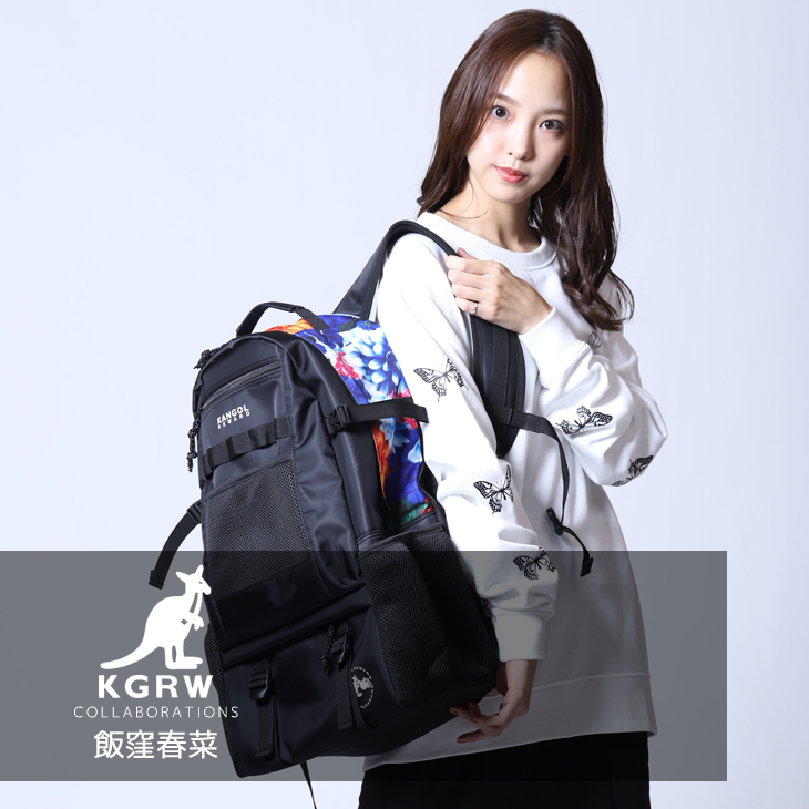【完全受注生産】  飯窪春菜×KANGOL REWARDコラボ　デイバッグ