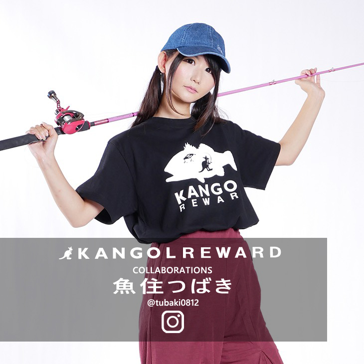 【完全受注生産】  魚住つばき×KANGOL REWARD コラボ半袖Tシャツ