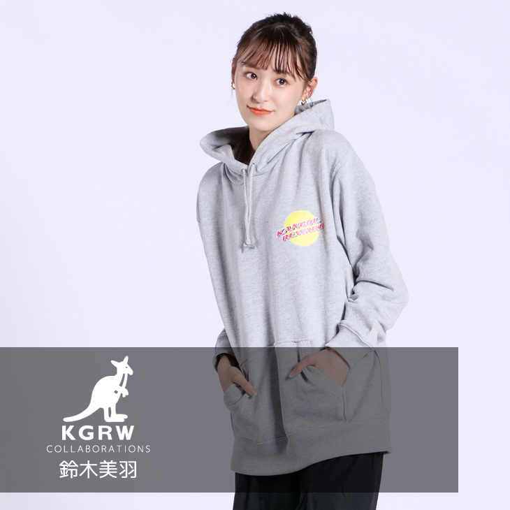 【完全受注生産】  鈴木美羽×KANGOL REWARDコラボ　プルオーバーパーカー