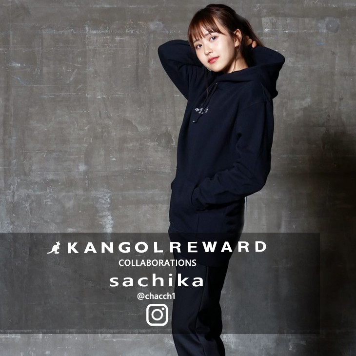 【完全受注生産】 sachika×KANGOL REWARD インフルエンサーコラボパーカー