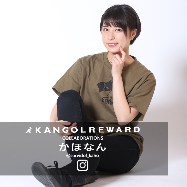 【完全受注生産】  さばいどる かほなん×KANGOL REWARD インフルエンサーコラボ半袖Tシャツ◆さばいどる かほなん