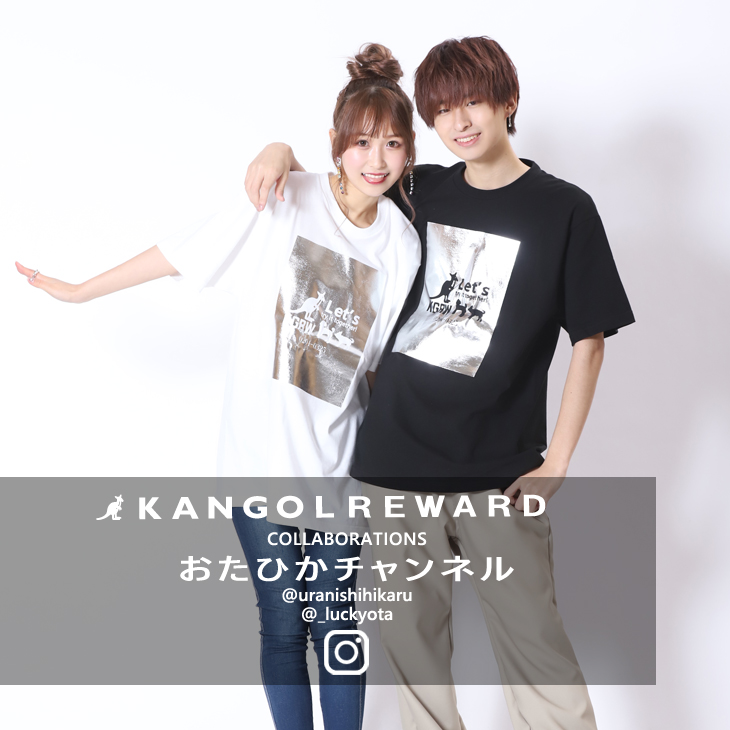 【完全受注生産】  おたひかチャンネル×KANGOL REWARD インフルエンサーコラボ半袖Tシャツ