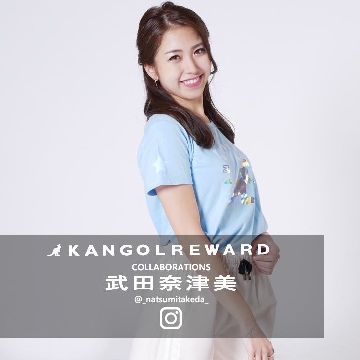 【完全受注生産】  武田奈津美×KANGOL REWARD コラボ半袖Tシャツ