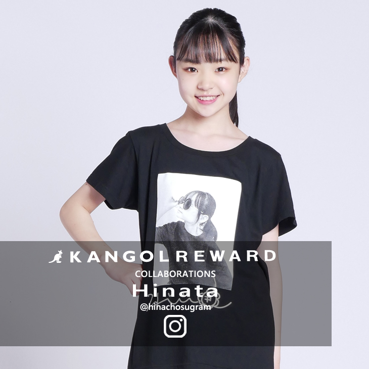 【完全受注生産】  Hinata×KANGOL REWARD コラボ半袖Tシャツ