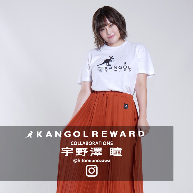 【完全受注生産】 宇野澤 瞳×KANGOL REWARD コラボ半袖Tシャツ