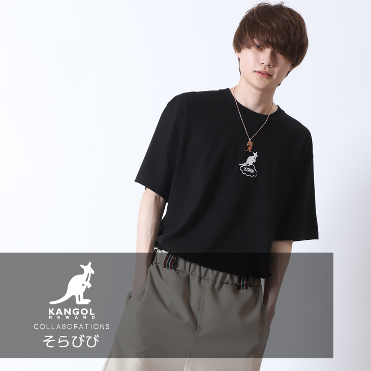 【完全受注生産】 そらびび×KANGOL REWARD コラボ半袖Tシャツ