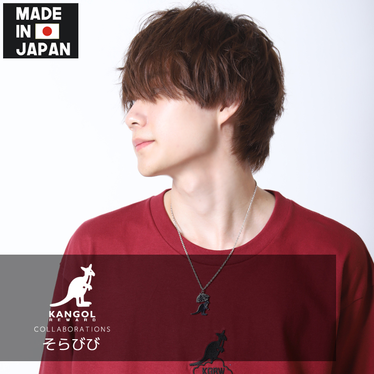 【完全受注生産】  そらびび×KANGOL REWARD  コラボネックレス