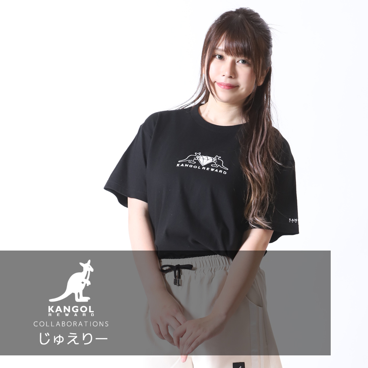 【完全受注生産】  じゅえりー×KANGOL REWARD コラボ半袖Tシャツ