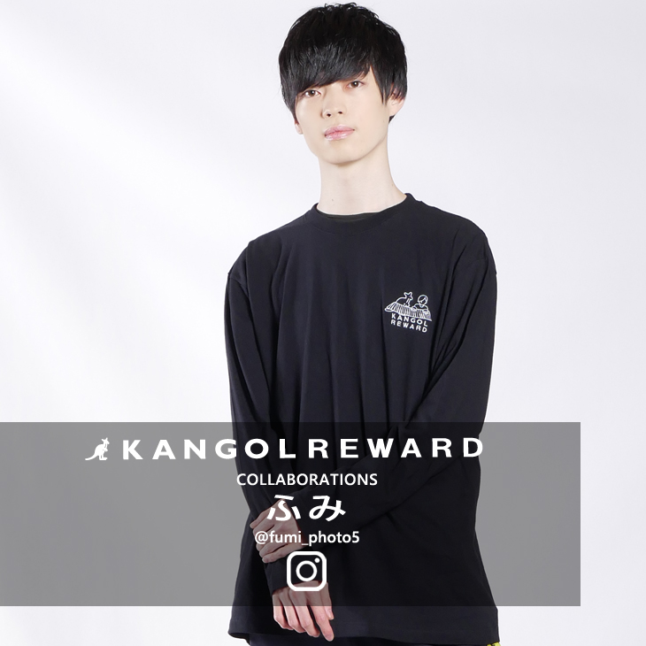 【完全受注生産】  ふみ×KANGOL REWARD  コラボ長袖Tシャツ