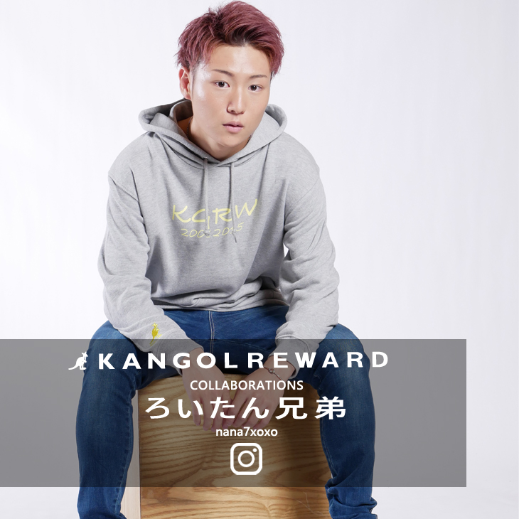 【完全受注生産】  ろいたん兄弟×KANGOL REWARDコラボ　プルオーバーパーカー UNISEX SIZE