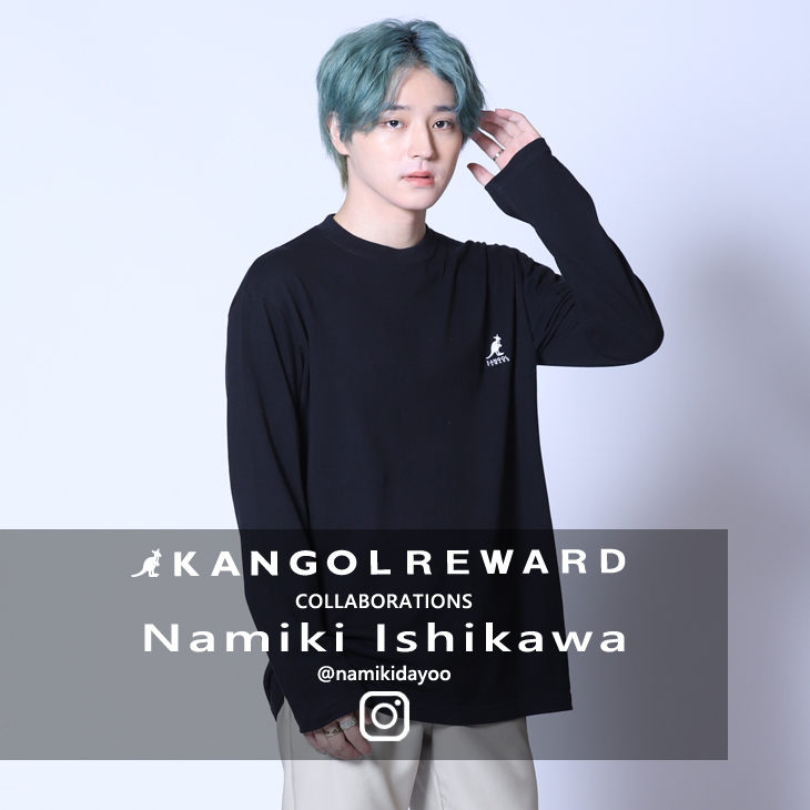 【完全受注生産】  Namiki Ishikawa×KANGOL REWARD  コラボ長袖Tシャツ