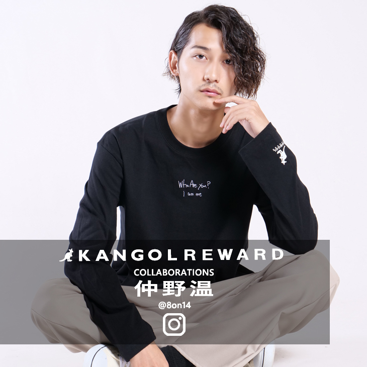 【完全受注生産】  仲野温×KANGOL REWARD  コラボ長袖Tシャツ