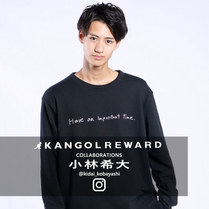 【完全受注生産】  小林希大×KANGOL REWARDコラボ　トレーナー
