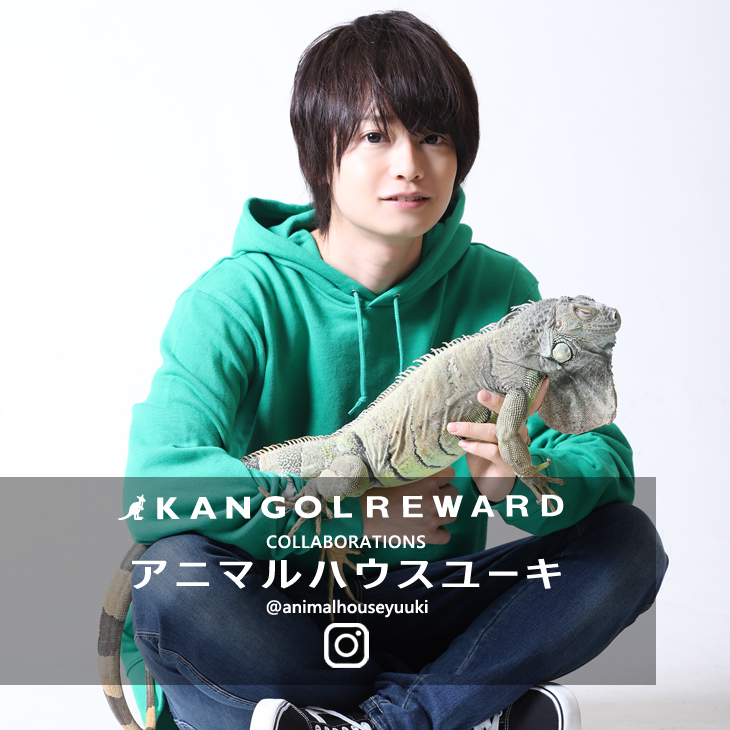 【完全受注生産】  アニマルハウスユーキ×KANGOL REWARDコラボ　プルオーバーパーカー