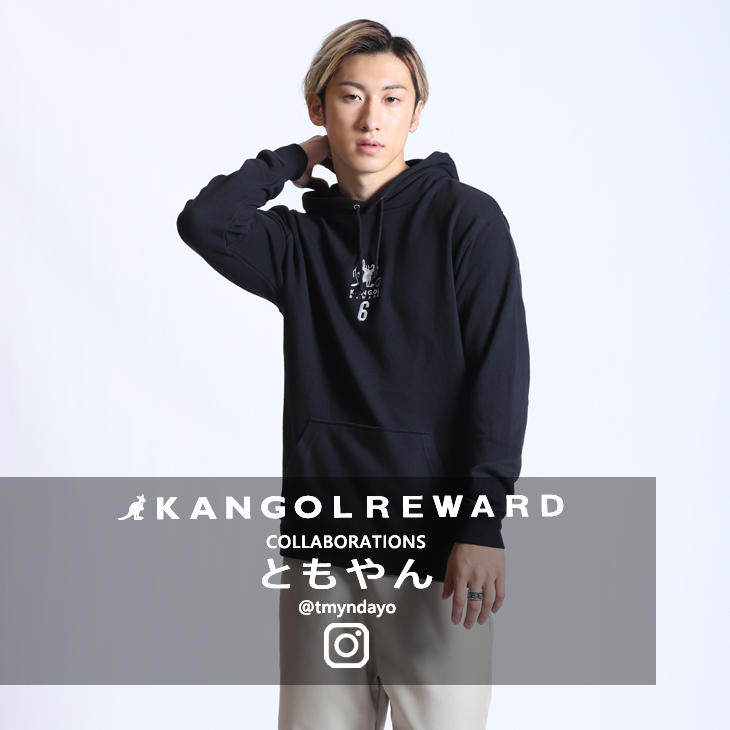 【完全受注生産】  ともやん×KANGOL REWARDコラボ　プルオーバーパーカー