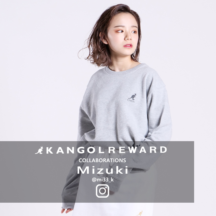 【完全受注生産】  Mizuki×KANGOL REWARDコラボ　トレーナー