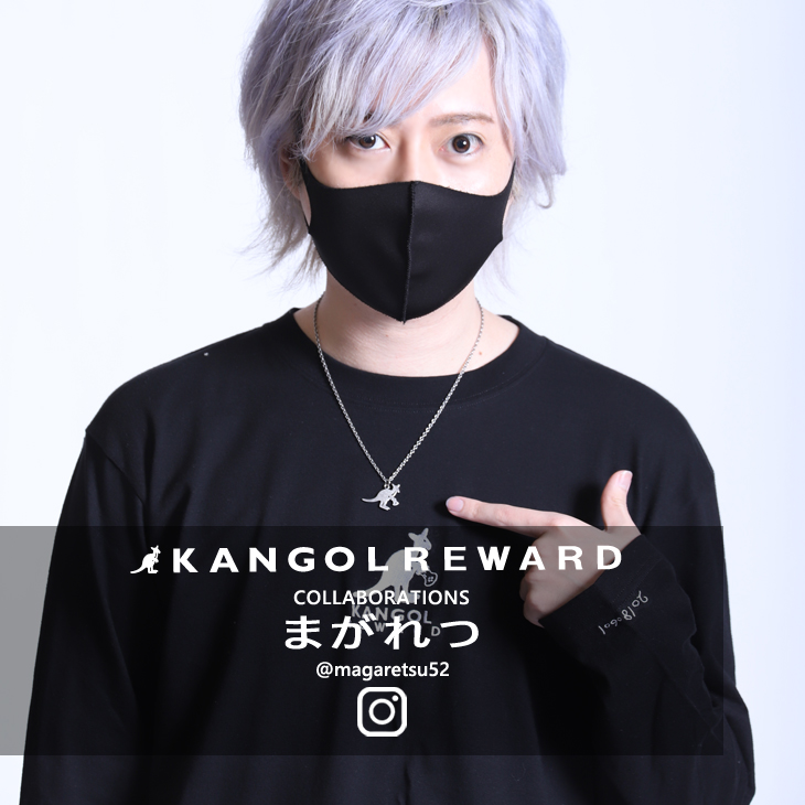【完全受注生産】  まがれつ×KANGOL REWARD  コラボネックレス