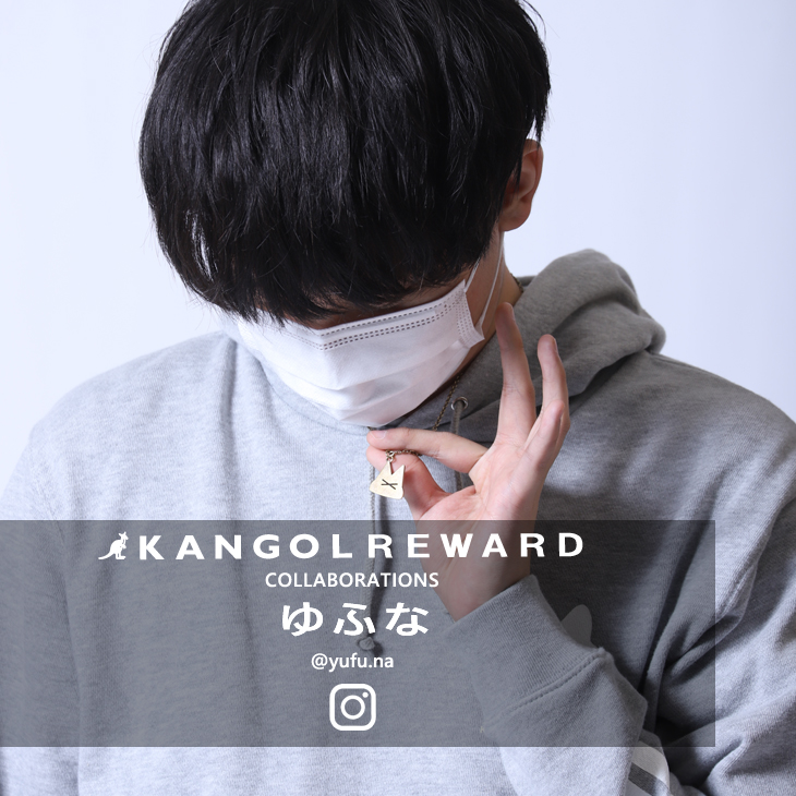 【完全受注生産】 ゆふな×KANGOL REWARD  コラボネックレス