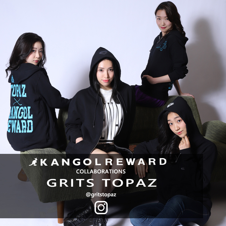 【完全受注生産】  GRITS TOPAZ×KANGOL REWARDコラボ　ZIPパーカー