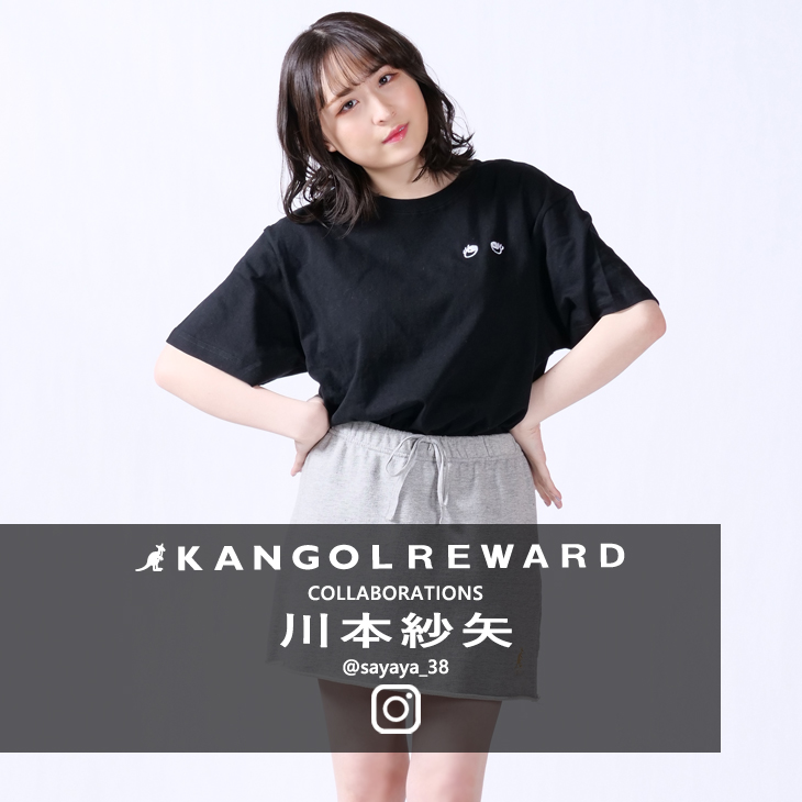 【完全受注生産】  川本紗矢×KANGOL REWARD コラボ半袖Tシャツ