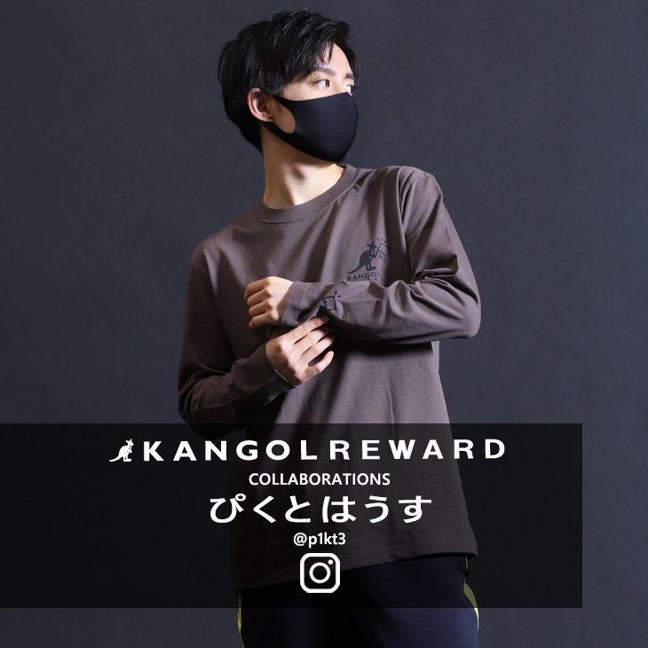 【完全受注生産】  ぴくとはうす×KANGOL REWARDコラボ　長袖Tシャツ
