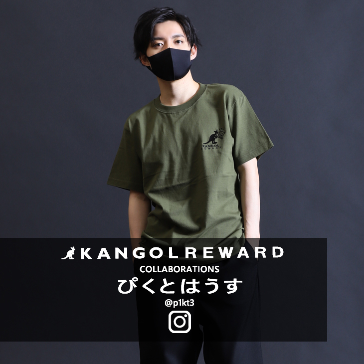 【完全受注生産】  ぴくとはうす×KANGOL REWARDコラボ　半袖Tシャツ