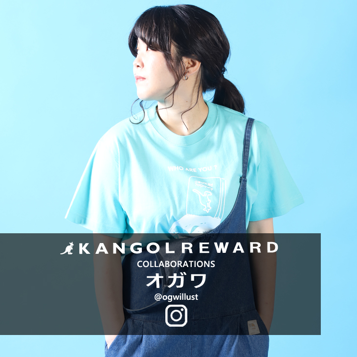 【完全受注生産】  オガワ×KANGOL REWARDコラボ　半袖Tシャツ