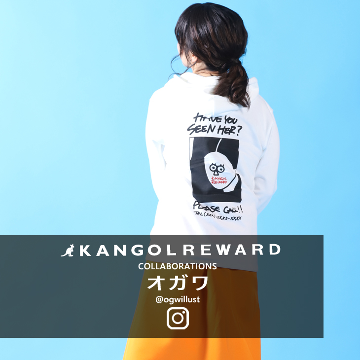 【完全受注生産】  オガワ×KANGOL REWARDコラボ　プルオーバーパーカー