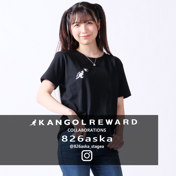 【完全受注生産】  826aska×KANGOL REWARD コラボ半袖Tシャツ