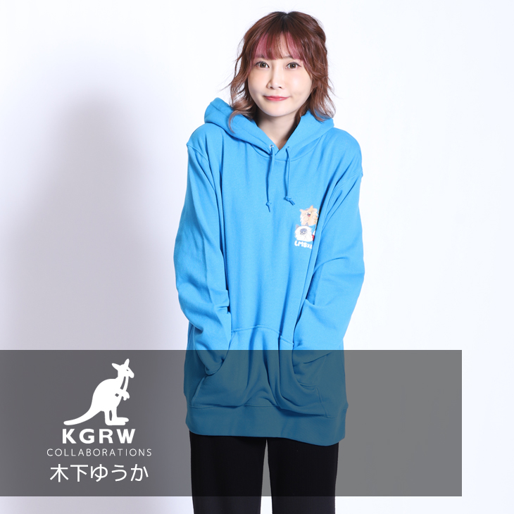 【完全受注生産】  木下ゆうか×KANGOL REWARDコラボ　プルオーバーパーカー