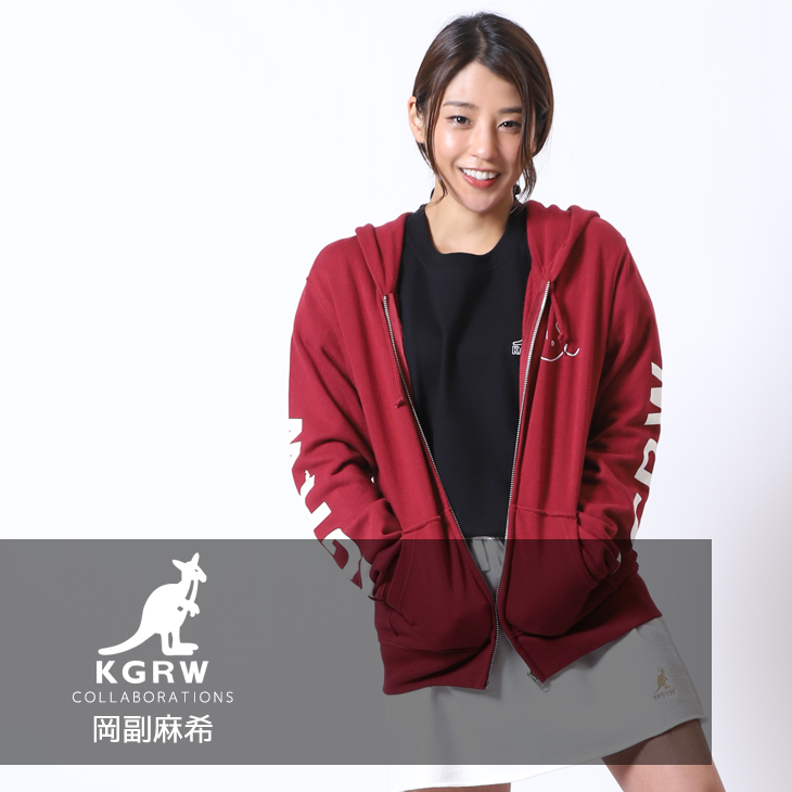 【完全受注生産】  岡副麻希×KANGOL REWARDコラボ　ZIPパーカー