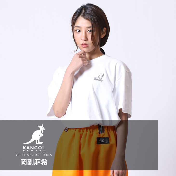 【完全受注生産】  岡副麻希×KANGOL REWARDコラボ　半袖Tシャツ