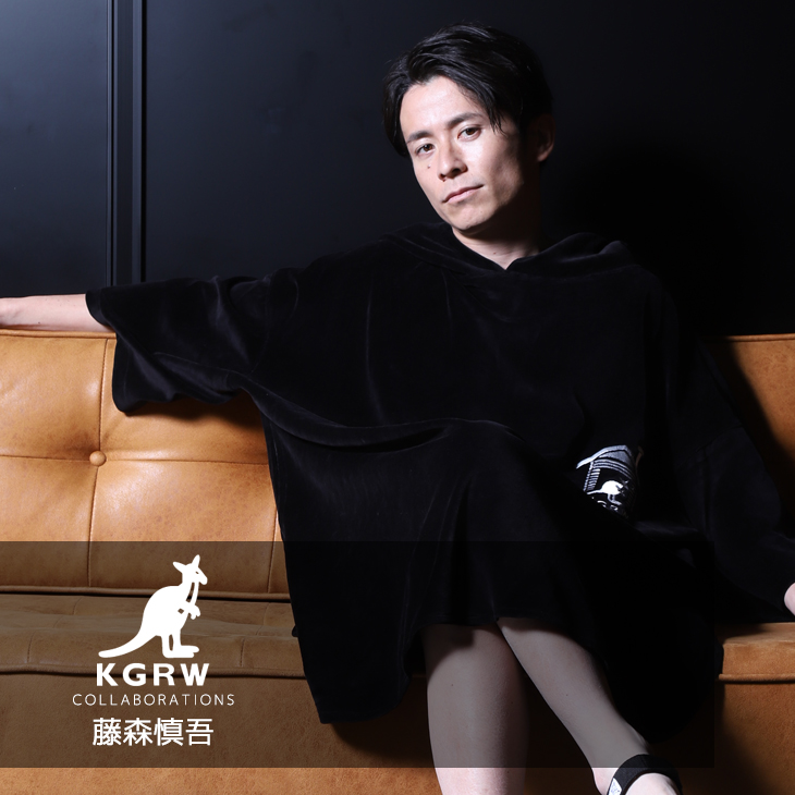 【完全受注生産】  藤森慎吾×KANGOL REWARD  コラボサウナポンチョ