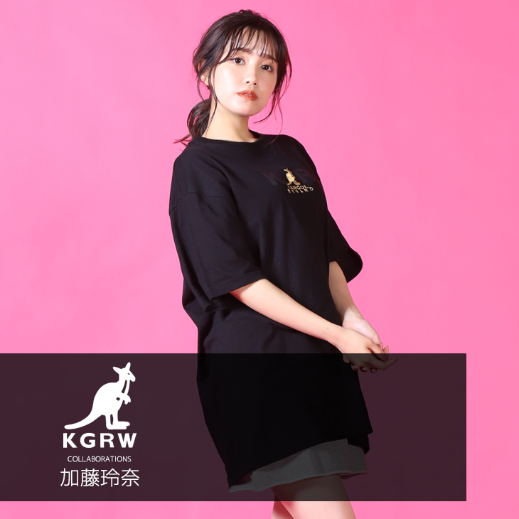 【完全受注生産】  加藤玲奈×KANGOL REWARD コラボ半袖Tシャツ