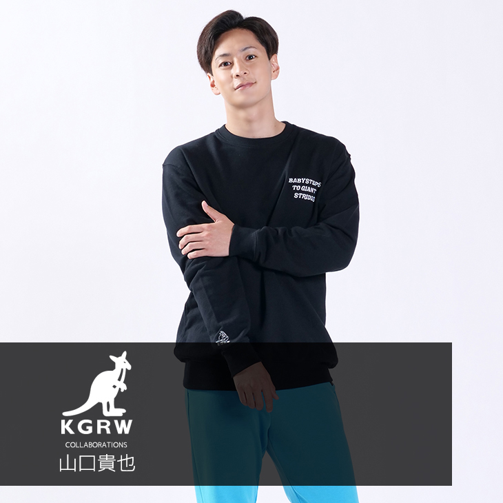 【完全受注生産】  山口貴也×KANGOL REWARDコラボ　トレーナー