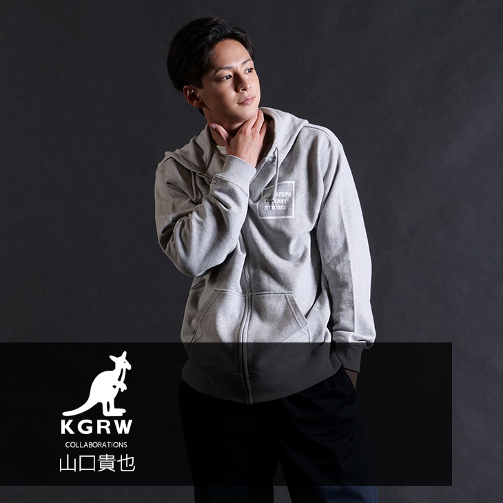 【完全受注生産】山口貴也×KANGOL REWARD コラボZIPパーカー