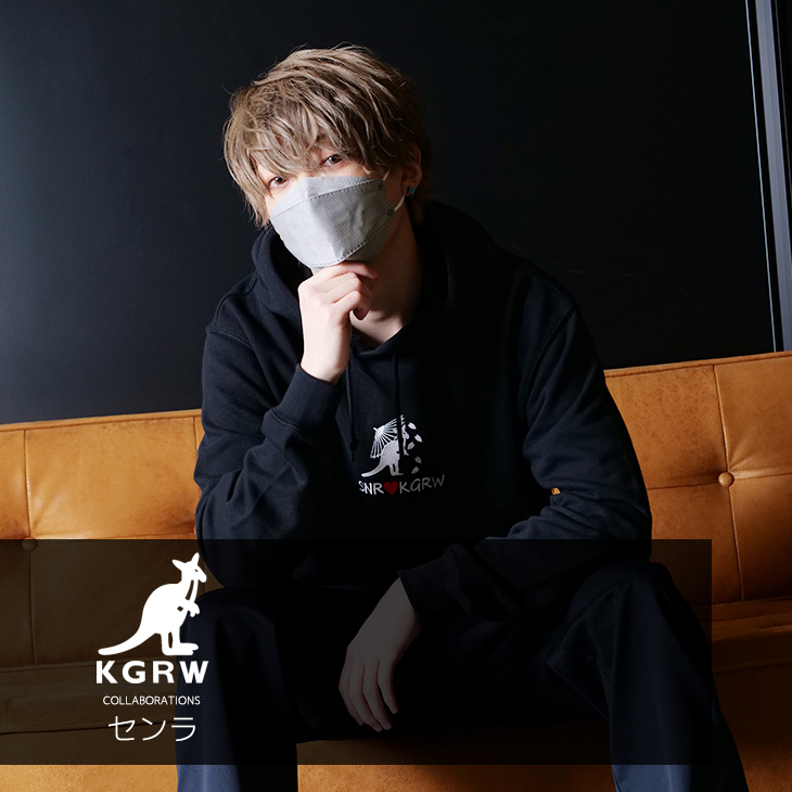 【完全受注生産】センラ×KANGOL REWARD コラボプルオーバーパーカー