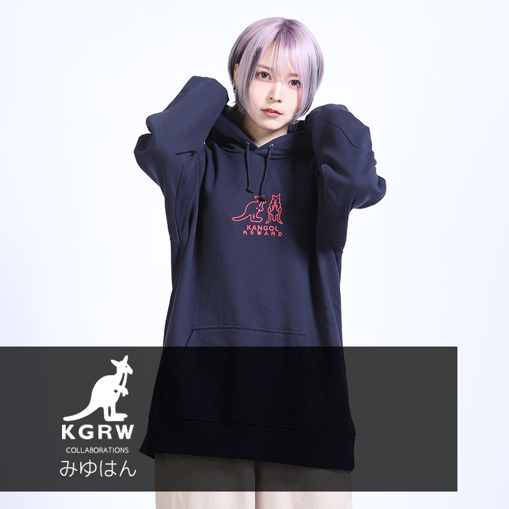 【完全受注生産】  みゆはん×KANGOL REWARD コラボプルオーバーパーカー