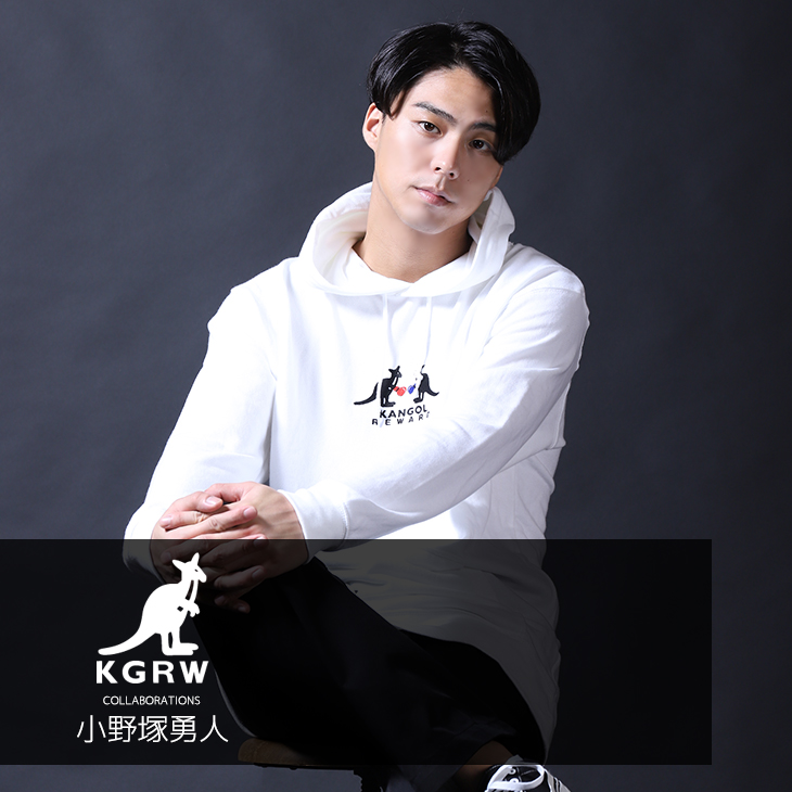 【完全受注生産】  小野塚勇人×KANGOL REWARD コラボプルオーバーパーカー