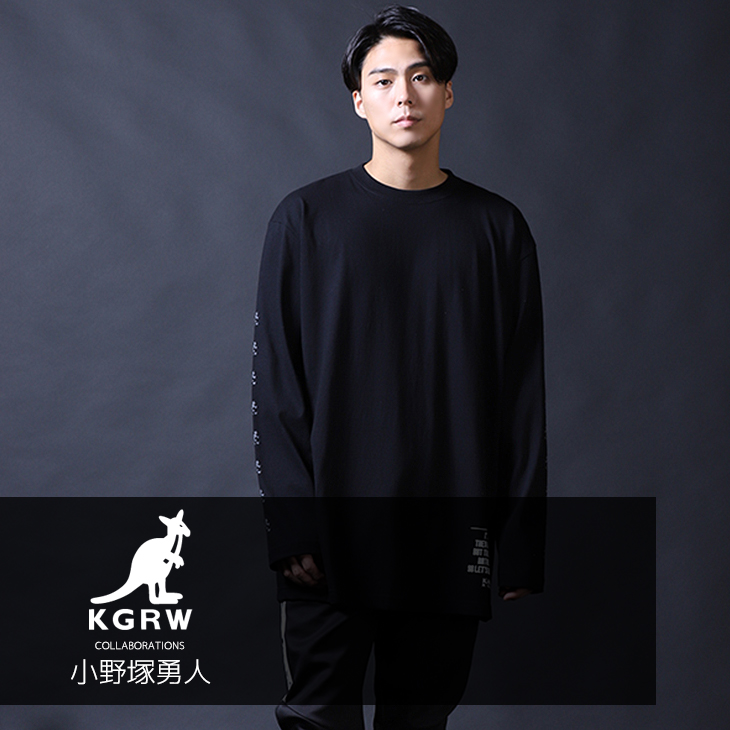 【完全受注生産】  小野塚勇人×KANGOL REWARD  コラボ長袖Tシャツ