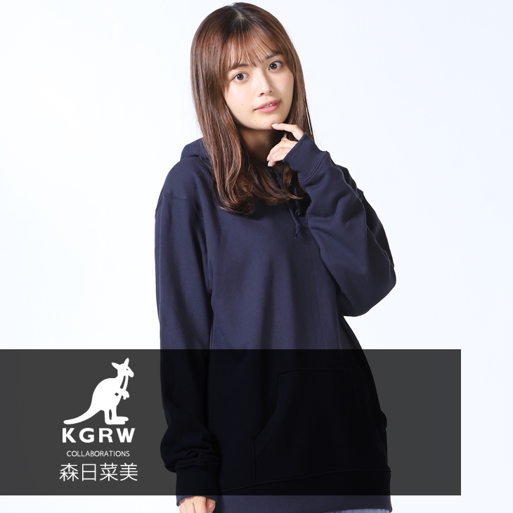 【完全受注生産】  森日菜美×KANGOL REWARD コラボプルオーバーパーカー