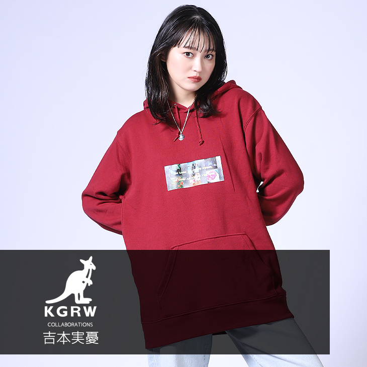 【完全受注生産】  吉本実憂×KANGOL REWARD コラボプルオーバーパーカー