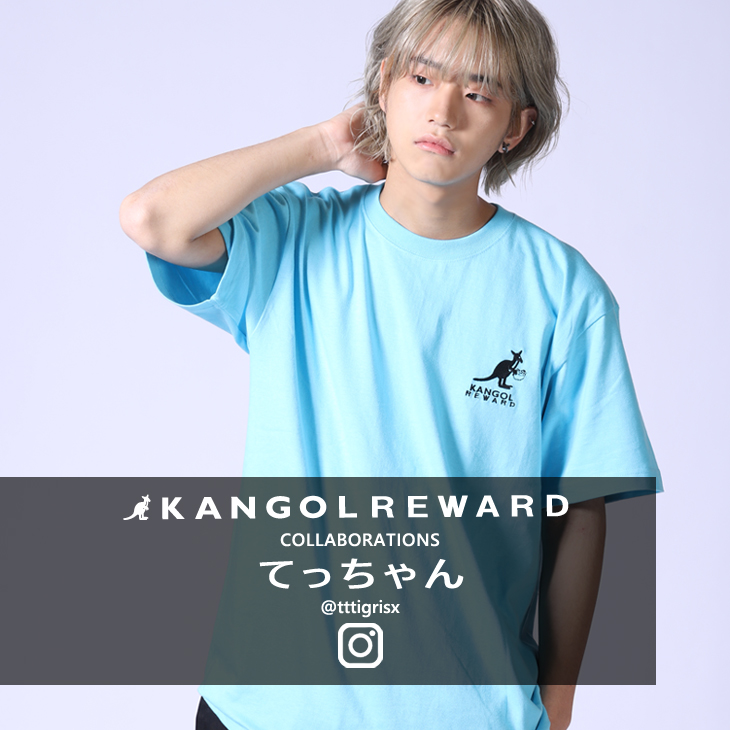 【完全受注生産】  てっちゃん×KANGOL REWARD コラボ半袖Tシャツ