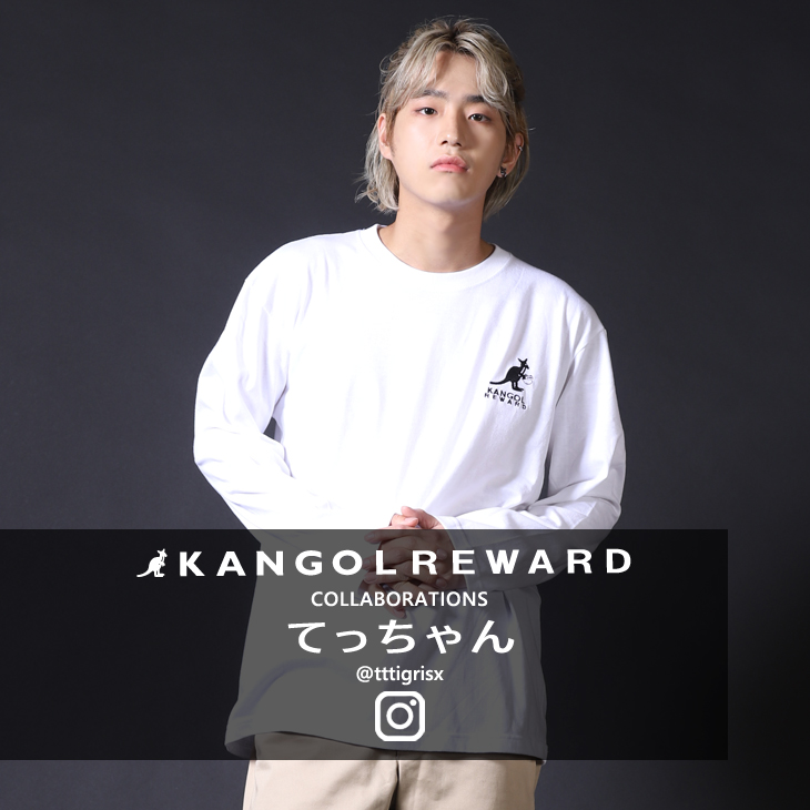 【完全受注生産】  てっちゃん×KANGOL REWARD  コラボ長袖Tシャツ
