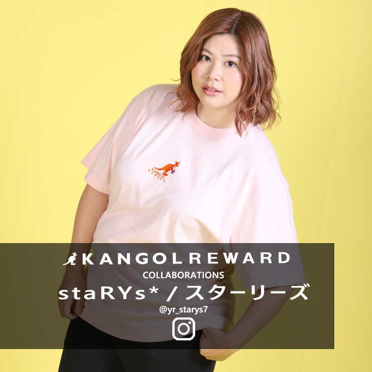 【完全受注生産】  スターリーズ / staRYs*×KANGOL REWARD  コラボ半袖Tシャツ Type:A